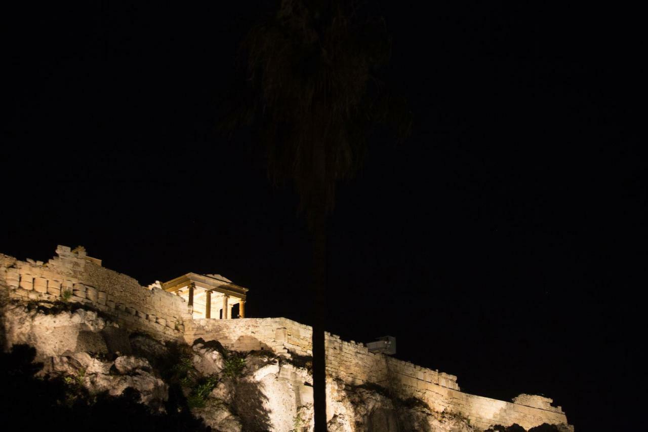 Plaka360 * Athene