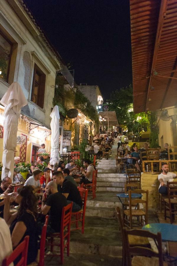 Apartment Plaka360 *
